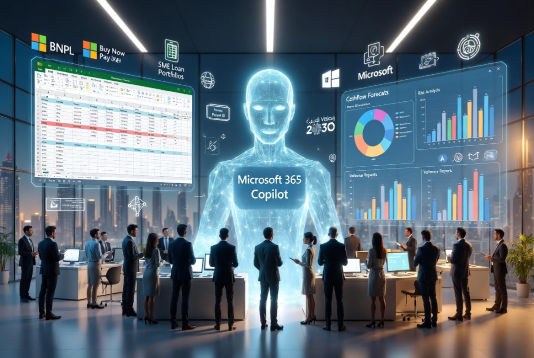 Microsoft 365 Copilot এন্টারপ্রাইজ ফিনটেকে ডেটা অ্যানালিসিস + রিপোর্টিং